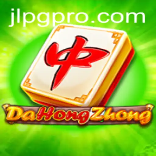 Discovering the Intricacies of DaHongZhong: A Traditional Game with Modern Relevance